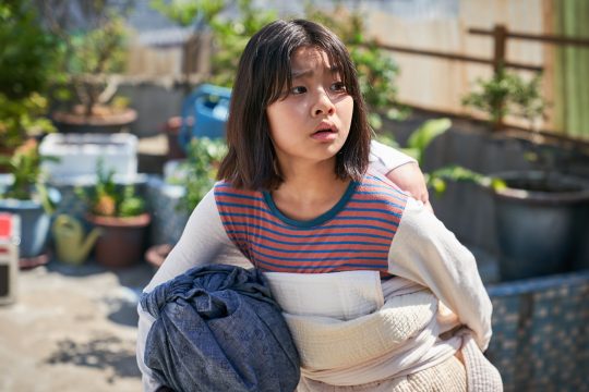 영화 ‘감쪽같은 그녀’ 스틸./ 사진제공=메가박스 중앙 플러스엠