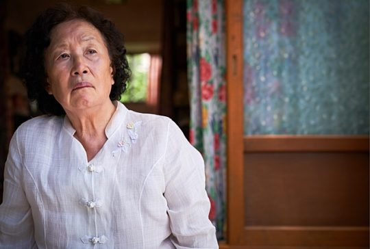 ‘감쪽같은 그녀’ 나문희./ 사진제공=메가박스 중앙 플러스엠