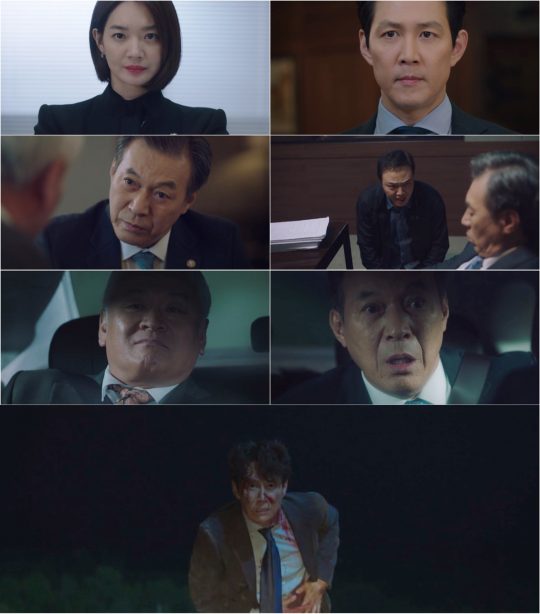 JTBC ‘보좌관2’ 방송 화면. /