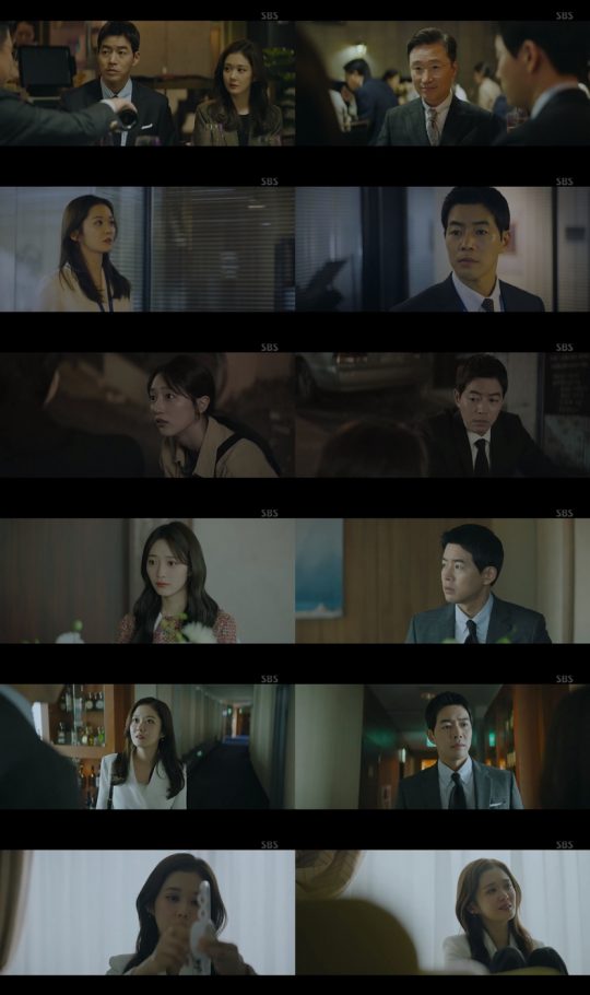 사진=SBS ‘VIP’ 방송 캡처