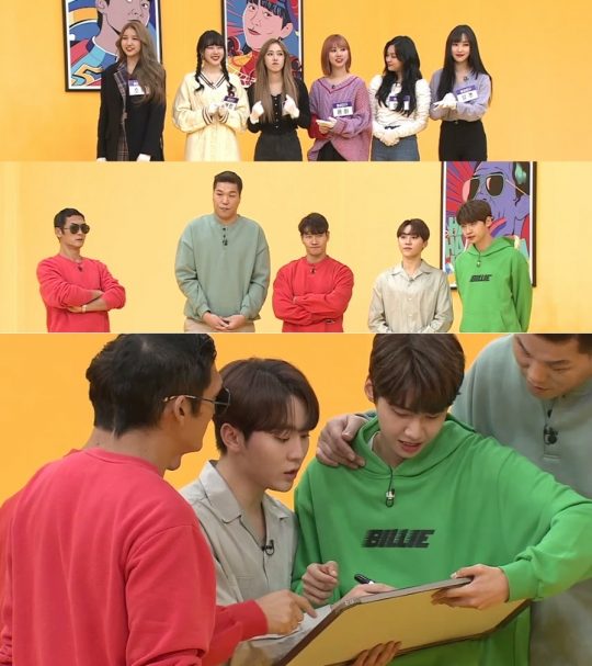 제공=JTBC ‘괴팍한 5형제’