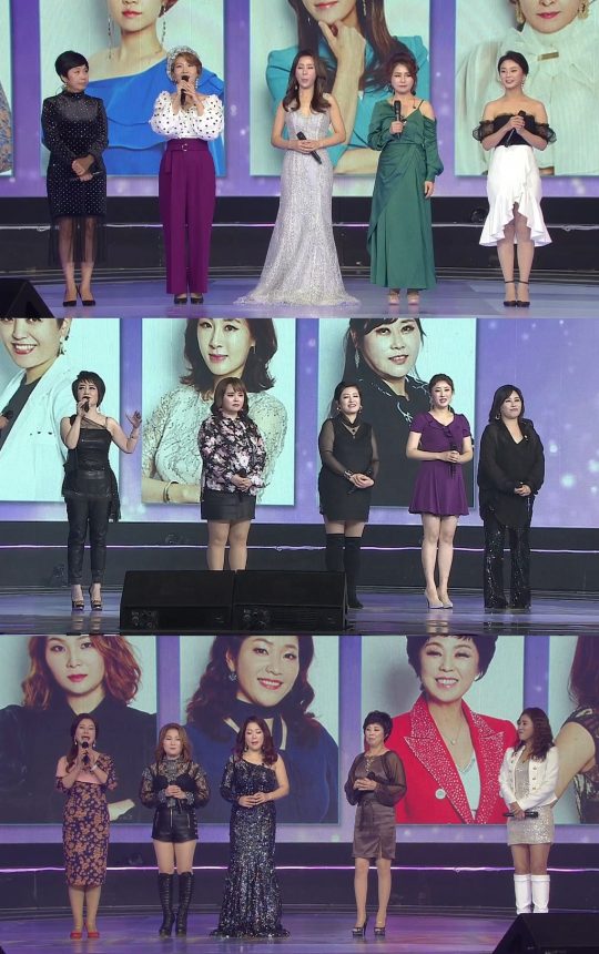 ‘보이스퀸’ 스틸컷./사진제공=MBN