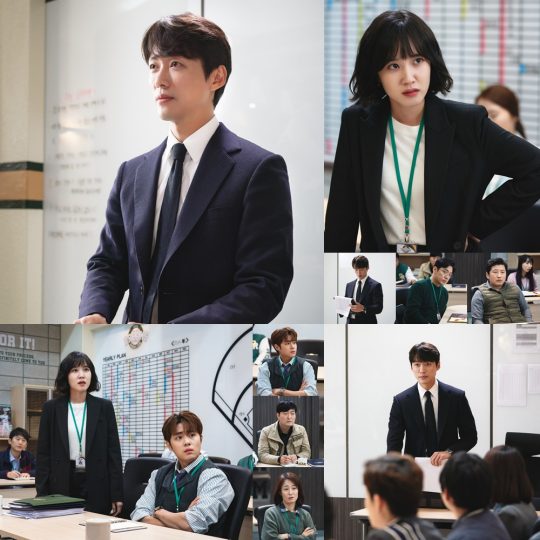 ‘스토브리그’ 남궁민. /사진 제공=SBS