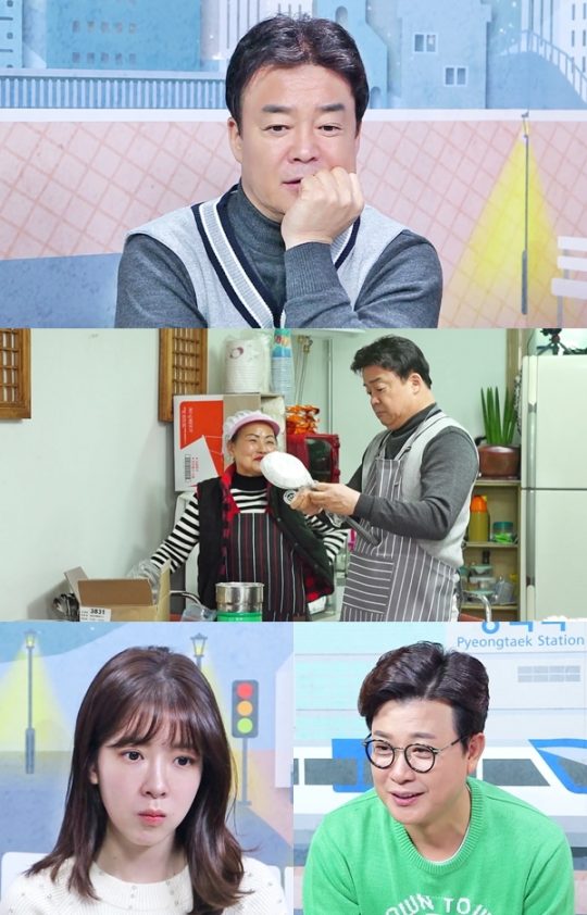 ‘백종원의 골목식당’ 평택역 뒷골목 편. /사진제공=SBS