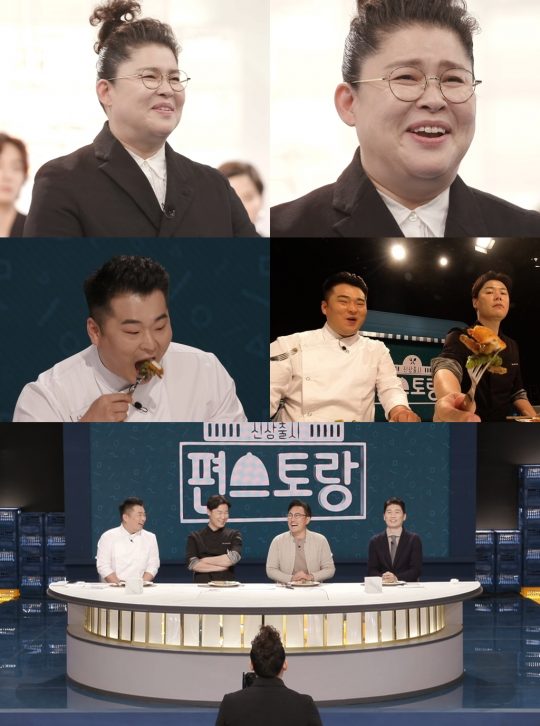 ‘신상출시 편스토랑’ ??ㅅ./사진제공=KBS2