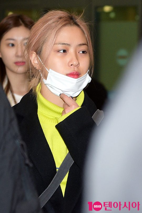 있지 류진