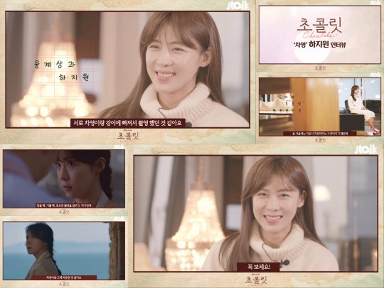 제공=드라마하우스, JYP픽쳐스