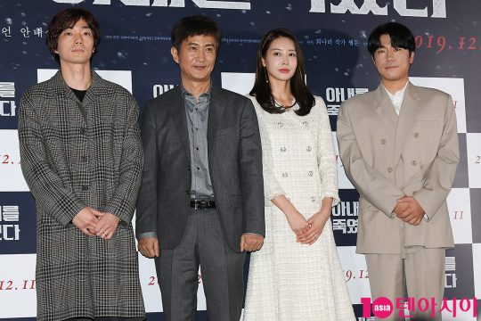 김하라 감독(왼쪽부터)과 배우 안내상, 왕지혜, 이시언이 5일 오후 서울 한강로 CGV용산아이파크몰에서 열린 영화 ‘아내를 죽였다’ 언론배급시사회에 참석했다. /이승현 기자 lsh87@