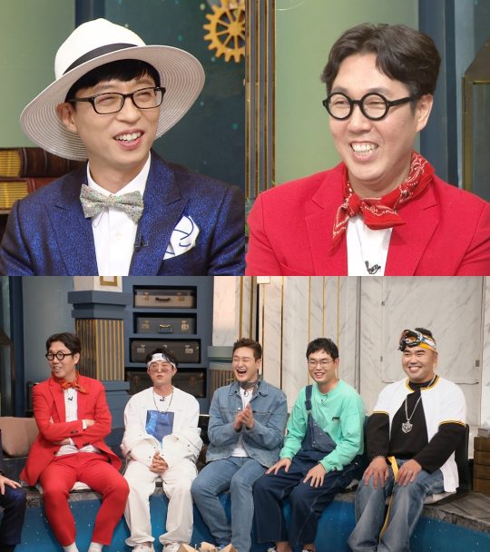 ‘해피투게더4’ 유재석, 김영철, 마흔파이브./ 사진제공=KBS