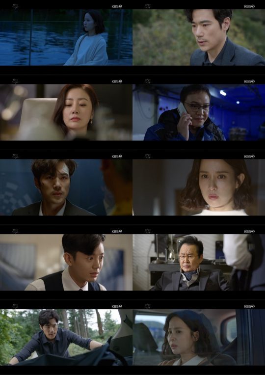 사진=KBS2 ’99억의 여자’