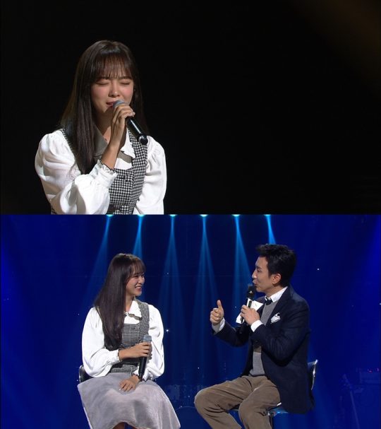 ‘유희열의 스케치북’ 세정 / 사진제공=KBS