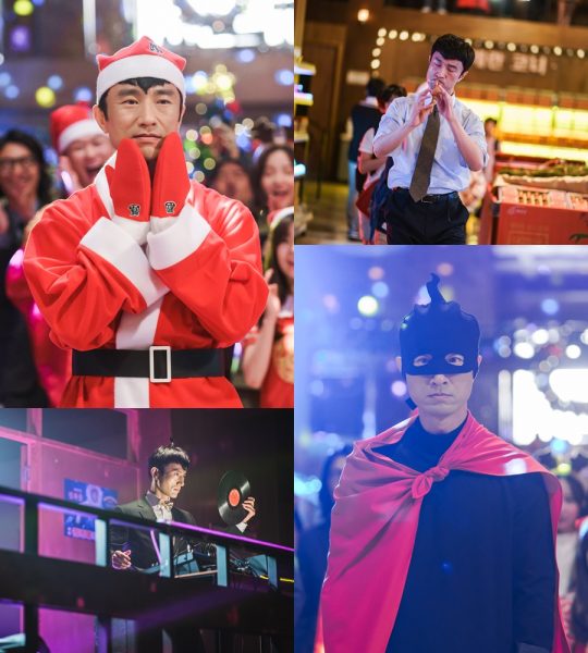 ‘쌉니다 천리마 마트’의 김병철./사진제공=tvN