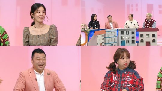 ‘구해줘! 홈즈’ 스틸. /사진제공=MBC