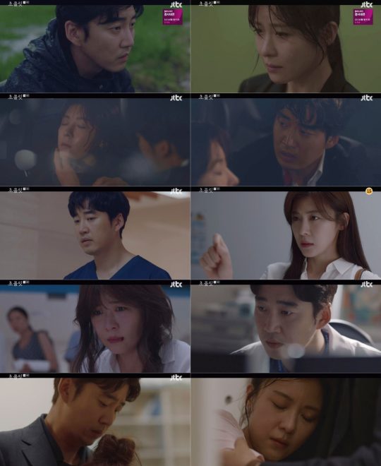 사진=JTBC ‘초콜릿’ 방송 캡처