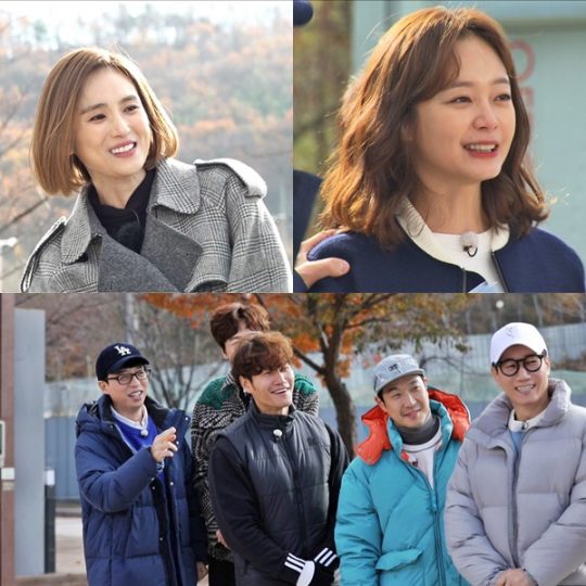‘런닝맨’ 이희진(첫 번째 사진). /사진제공=SBS