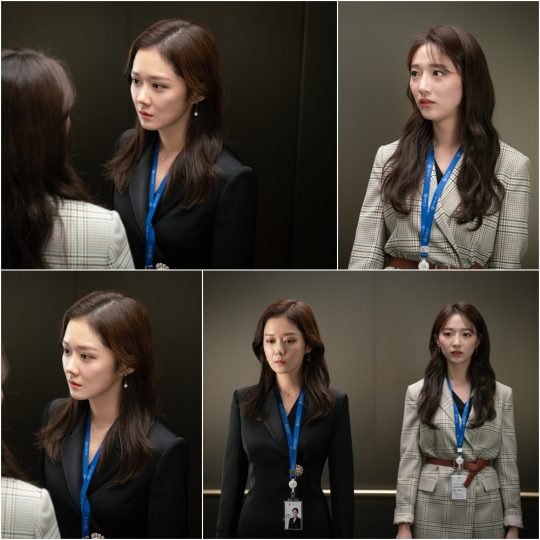 ‘VIP’ 스틸컷./사진제공=SBS