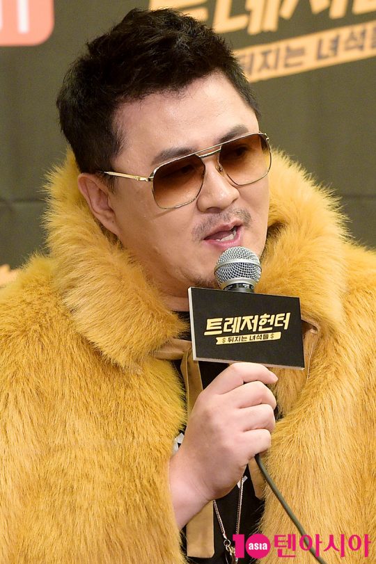 가수 데프콘이 9일 오전 서울 상암동 스탠포드호텔에서 열린 히스토리 채널 예능 프로그램 ‘트레저 헌터’ 제작발표회에 참석했다./ 서예진 기자 yejin@