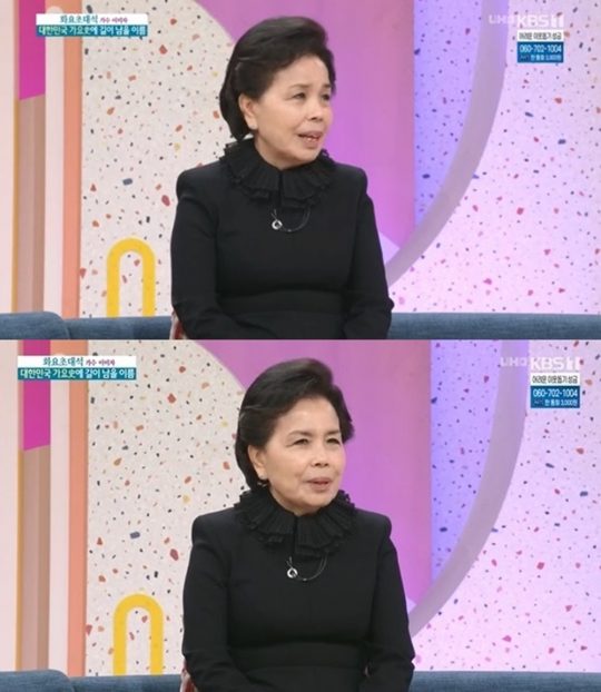 ‘아침마당’ 이미자./ 사진=KBS 방송화면