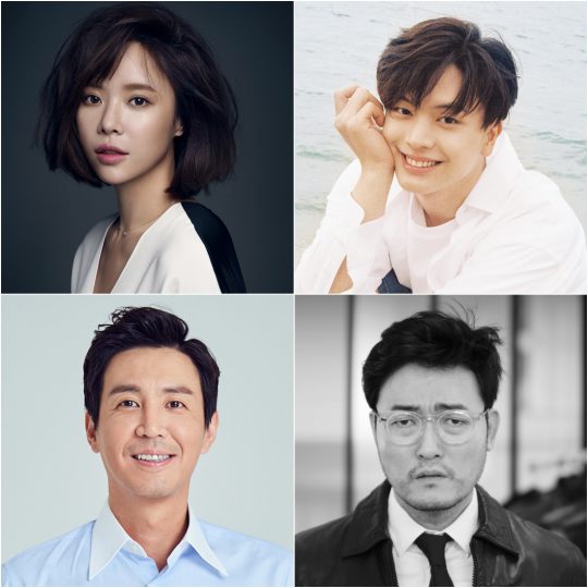 배우 황정음(왼쪽 위부터 시계방향), 육성재, 이준혁, 최원영./사진=각 소속사 제공