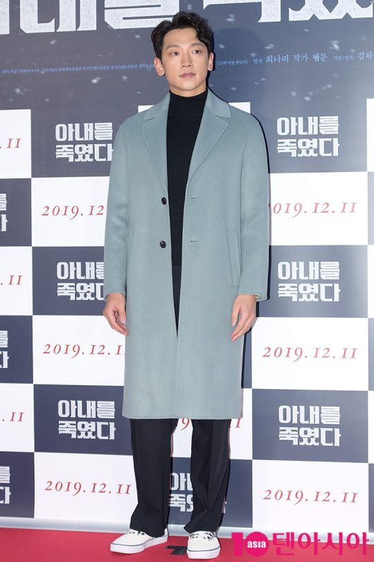 가수 비