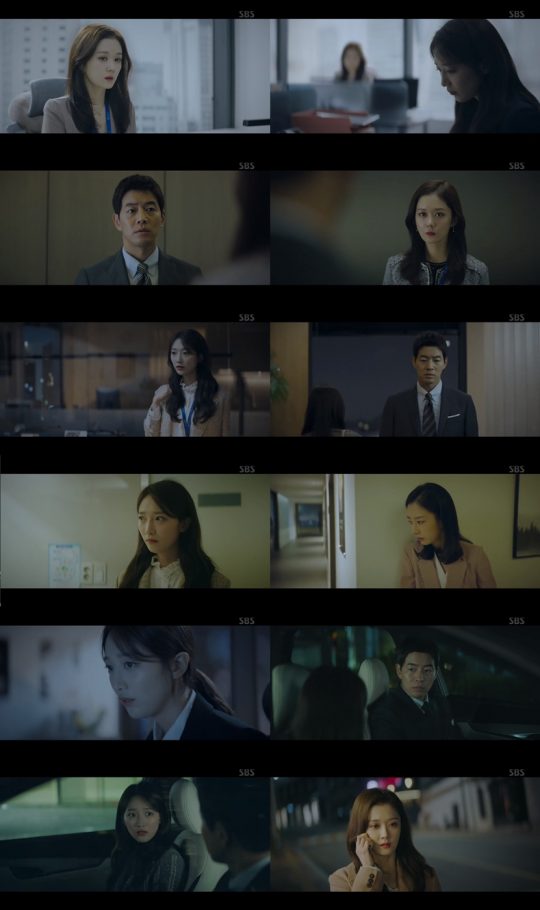 사진=SBS ‘VIP’ 방송분 캡처