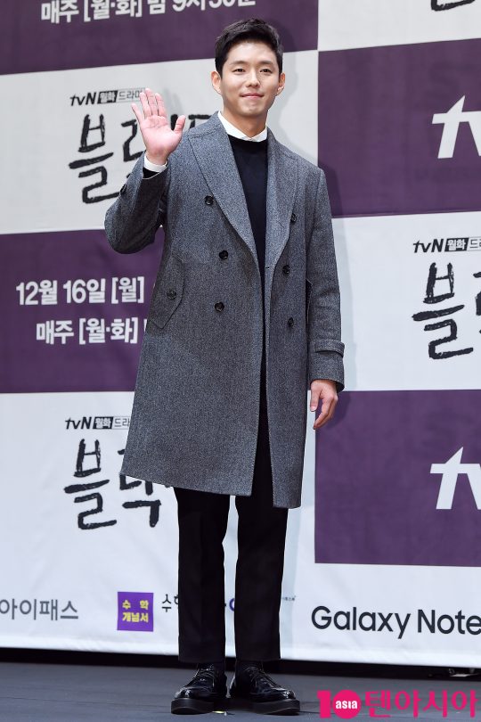 배우 하준
