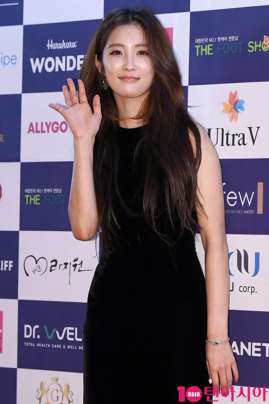 배우 손지현