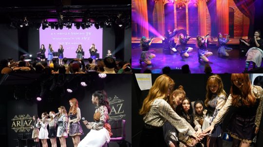 그룹 아리아즈. / 제공=라이징스타엔터테인먼트