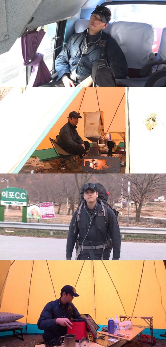 ‘나 혼자 산다’ 이장우. /사진제공=MBC