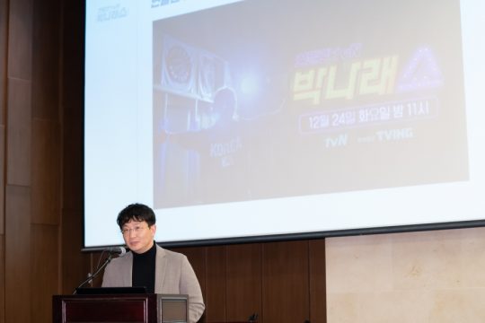 이기혁 국장. / 제공=tvN