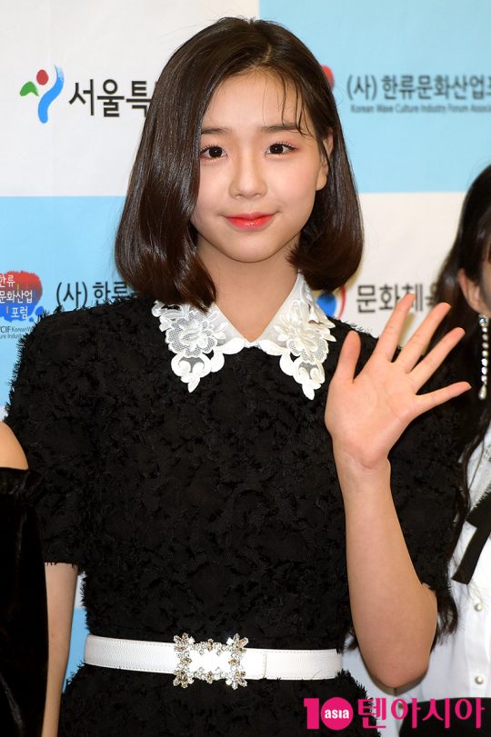 버스터즈 채연