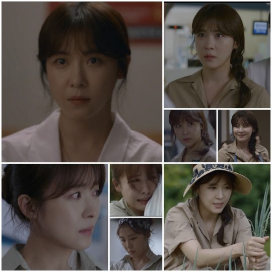 ‘초콜릿’ 하지원 / 사진=JTBC 방송화면