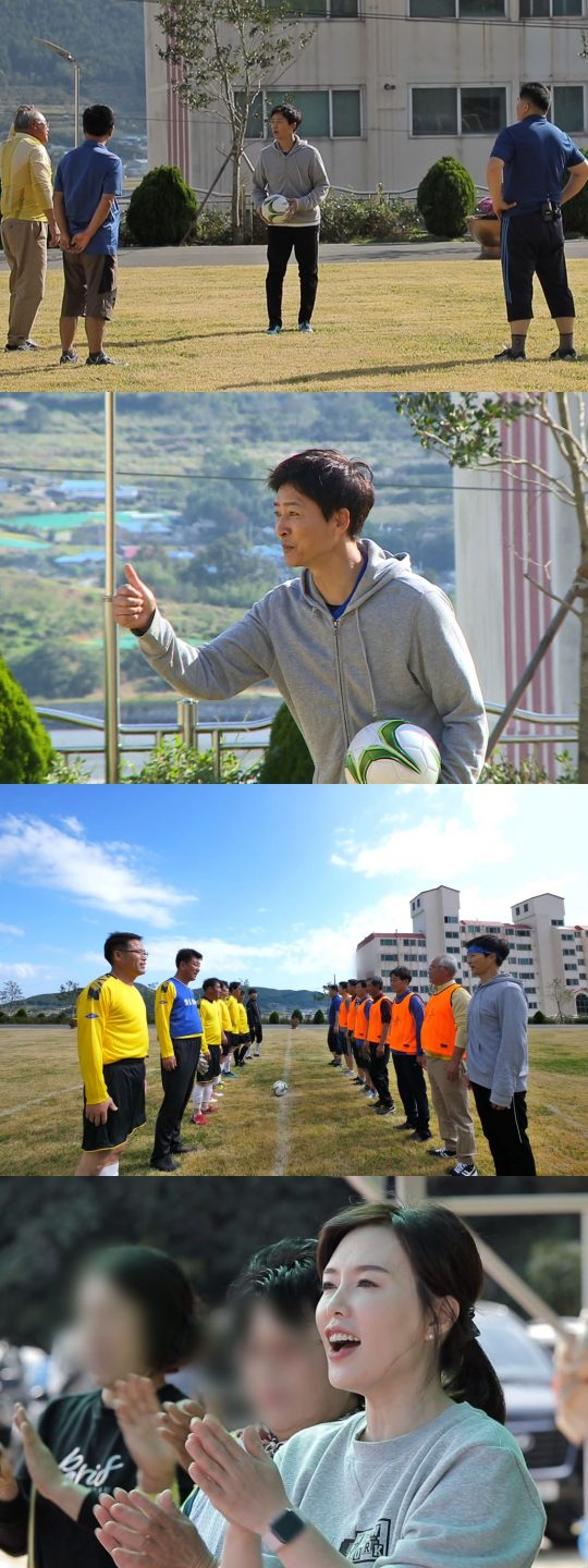 ‘동상이몽 시즌2 – 너는 내 운명’ 최수종 / 사진제공=SBS