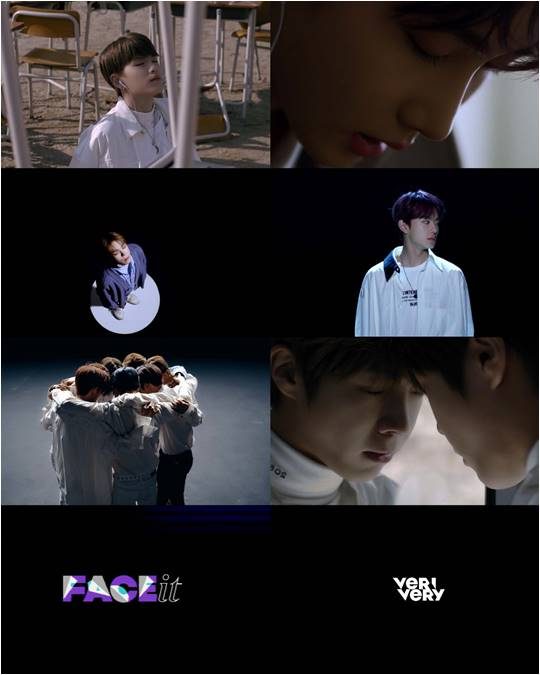 베리베리 콘셉트 트레일러 영상 캡처.