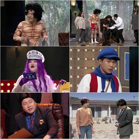 tvN 개그 프로그램 ‘코미디 빅리그’./ 사진제공=tvN