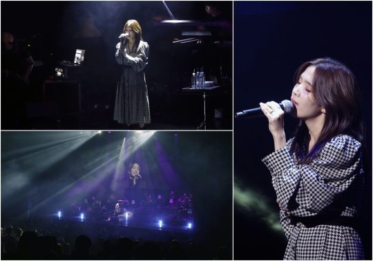 가수 김나영. / 제공=네버랜드엔터테인먼트