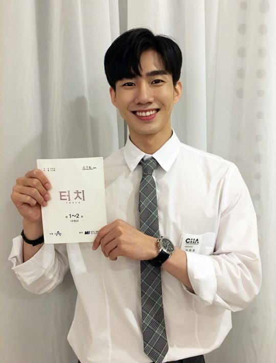채널A 새 금토드라마 ‘터치’에 출연하는 배우 손우현. /사진제공=스타빌리지엔터테인먼트