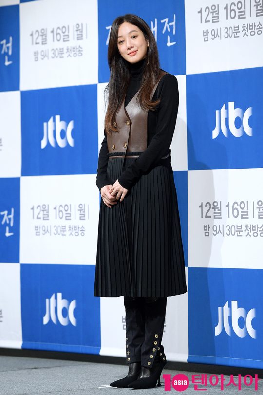 배우 정려원. / 서예진 기자 yejin@
