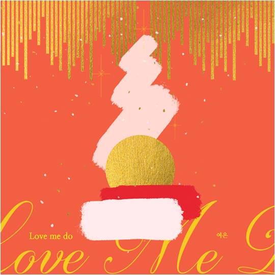 여은 ‘Love me do’ 커버./ 사진제공=티버그룹