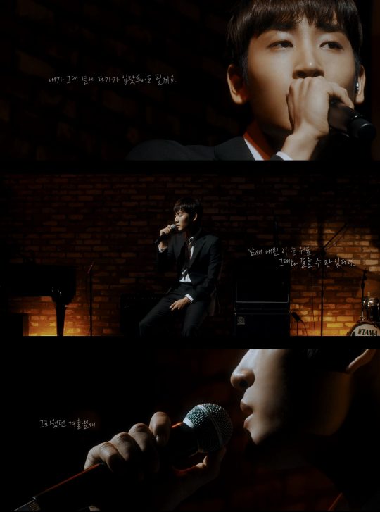 가수 박재정. / 제공=미스틱스토리