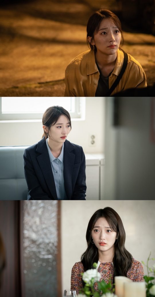 ‘VIP’ 표예진./ 사진제공=SBS