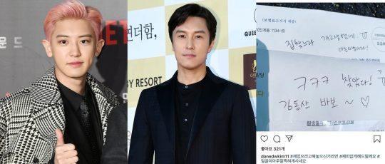 그룹 엑소의 찬열(왼쪽), 신화의 김동완과 그의 인스타그램. / 사진=텐아시아DB, 인스타그램 캡처