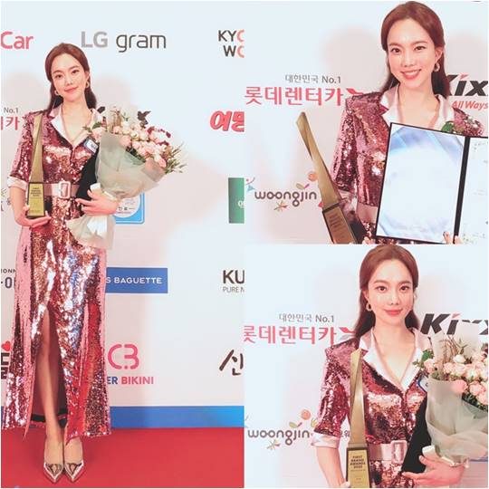 가수 김나희./ 사진제공=타조엔터테인먼트