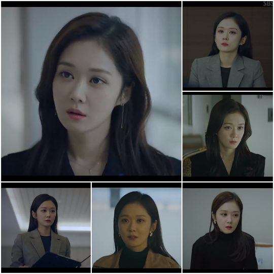 ‘VIP’의 장나라./사진제공=SBS