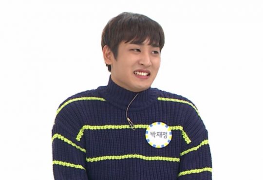 MBC에브리원 ‘주간아이돌’ 스틸컷. /사진제공=MBC