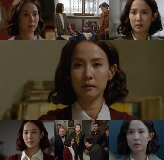 ’99억의 여자 의 조여정./사진제공=KBS2