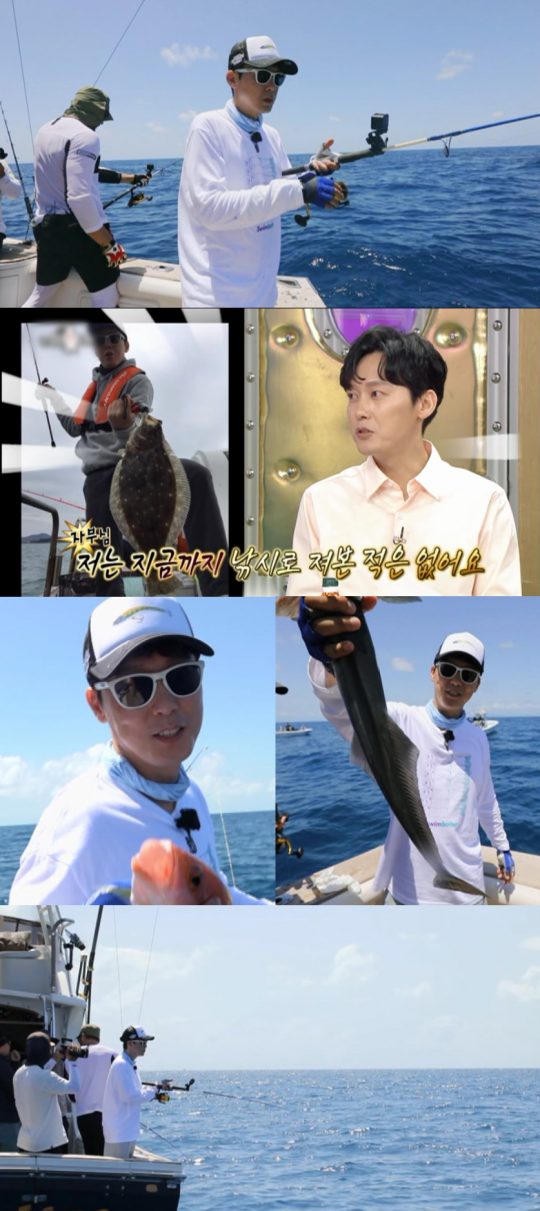 ‘도시어부2’ 박병은. /사진제공=채널A