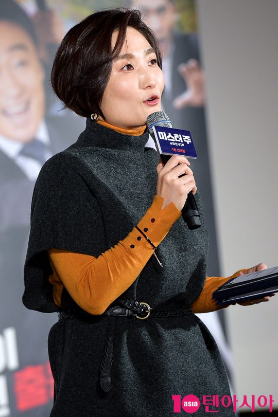 방송인 박경림