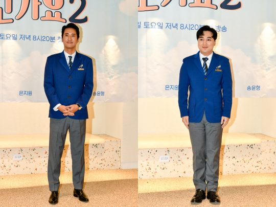 배우 신현준(왼쪽), 개그맨 황제성이 19일 오전 서울 노고산동 히브루스 김정민점 카페에서 열린 채널A 예능 ‘비행기 타고 가요2’ 제작발표회에 참석했다./사진제공=채널A