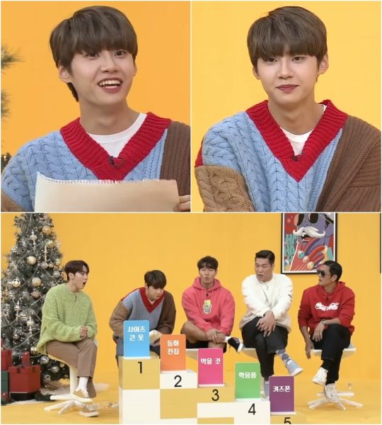 ‘괴팍한 5형제’ 스틸컷./사진제공=JTBC